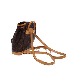 Louis Vuitton Monogram Montsouris Backpack